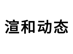 懷柔團建營地自然王國親子營地