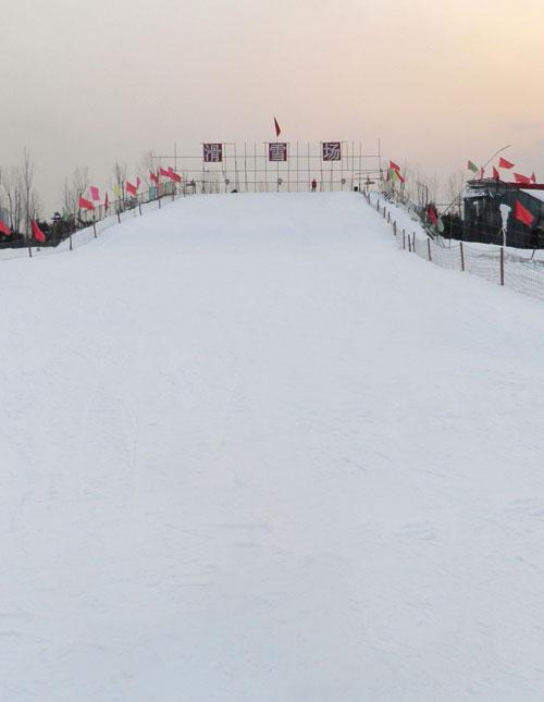 北京亞布洛尼朝陽公園滑雪場